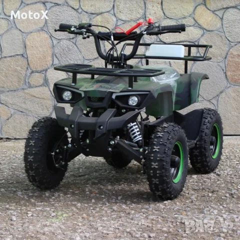 Детско бензиново ATV TOURIST 49 кубика  2025