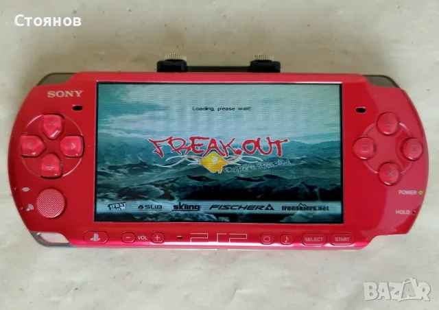 Уникат - Sony PSP 3008 RED + Лот аксесоари, снимка 5 - PlayStation конзоли - 55459587