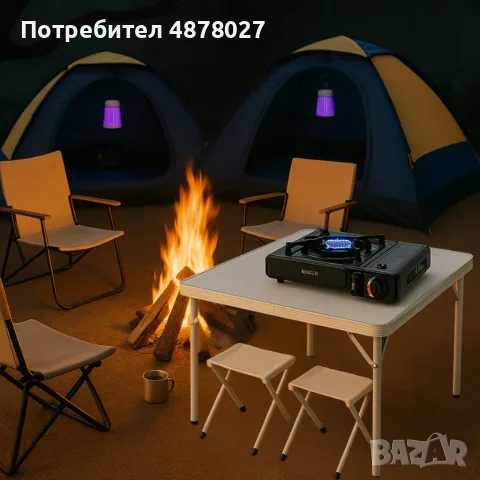 Къмпинг комплект за четирима – Комфорт и практичност сред природата, снимка 6 - Къмпинг мебели - 55358221