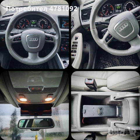Audi Q5 3.0TDi I Milano Leather| Real KM |Lava Grey Pearl Color, снимка 12 - Автомобили и джипове - 54340846