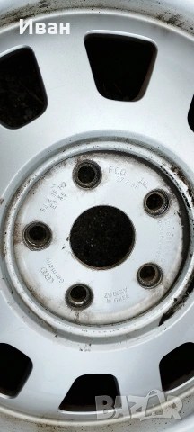 ​4бр. Зимни гуми 195/65 R15 Viking (DOT 23) + ОРИГИНАЛНИ КОВАНИ Джанти 5х112 за VW/Audi/Skoda , снимка 6 - Гуми и джанти - 54216262