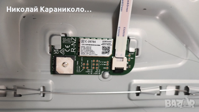 Продавам Power-BN44-01100G,Main-BN41-03114A,Лед-BN61-17491A005 от тв SAMSUNG QE50Q60CAU, снимка 12 - Телевизори - 54027063