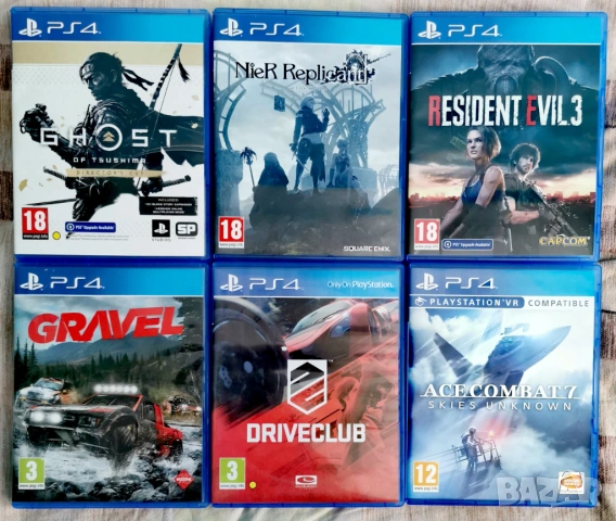 игри PS4