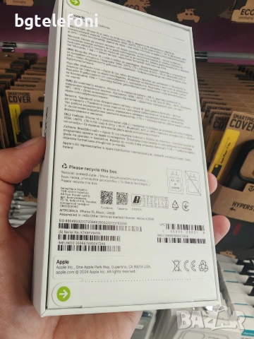 iPhone 15 128GB , чисто нов , запечатан, снимка 3 - Apple iPhone - 54467045