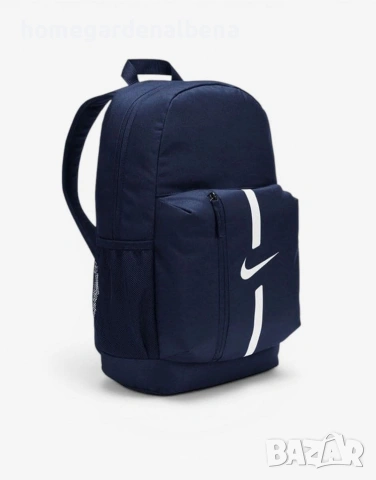 NIKE Academy Team A Backpack — Синя раница за училище и спорт