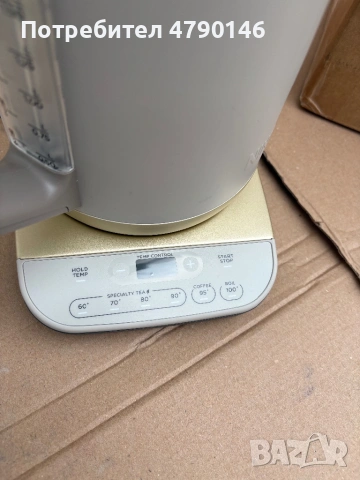 Кана за вода ninja, снимка 2 - Кани - 54138810