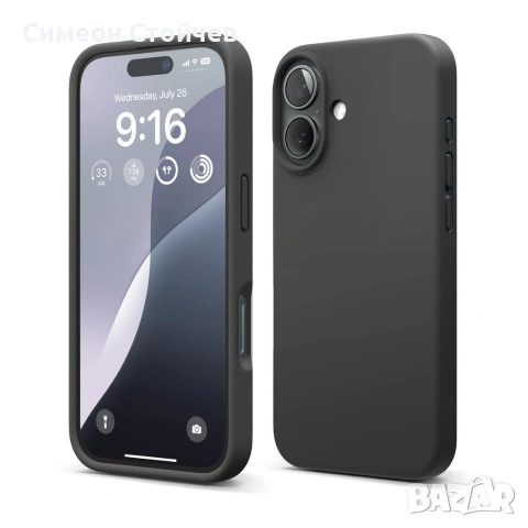 iPhone 16 Калъф, Премиум течен силиконов