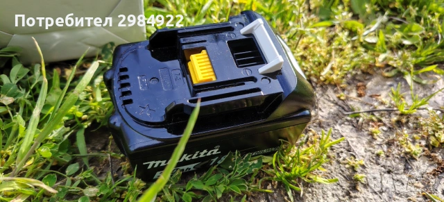 MAKITA Оригинална батерия BL1830B 18V 3Ah LiON, снимка 5 - Друга електроника - 54722976