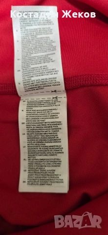Ново. Дамско оригинално клинче. adidas x FARM Rio Feelbrilliant AEROREADY High-Rise Tights.  , снимка 10 - Клинове - 54685678