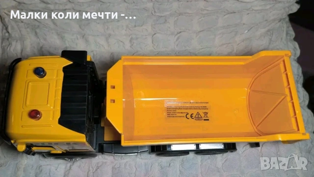 метално камионче - чисто ново,27 см дължина,със светлини , снимка 8 - Колекции - 54640216