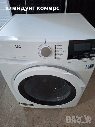 Пералня със сушилня AEG SERIES 7000 7кг/4кг. А+++, снимка 2 - Перални - 54696875