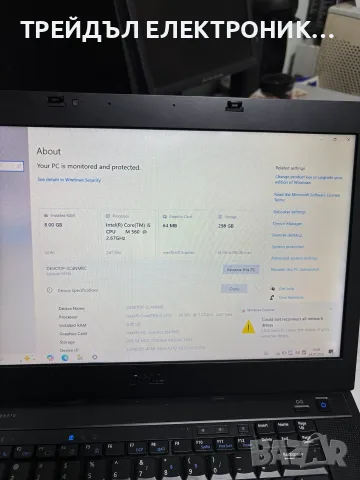 Лаптоп DELL Lattitude E6510, снимка 3 - Лаптопи за работа - 55406450