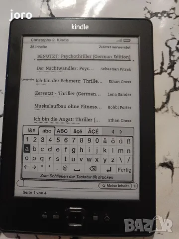 електронна книга kindle d01100