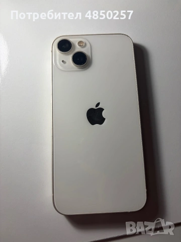 Iphone 13 128gb white