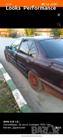 BMW 318 i На Части!, снимка 8 - Автомобили и джипове - 55069070