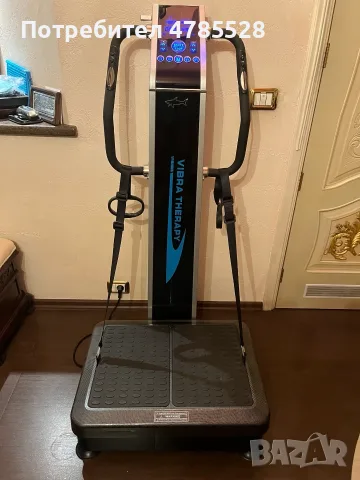 VibroFit Platinum