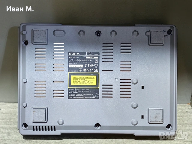 Конзола Sony Playstation One SCPH 9002 made in Japan , снимка 11 - PlayStation конзоли - 54520337