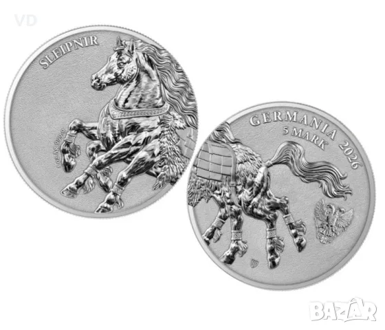 Sleipnir сребърна монета 2х1 оз 