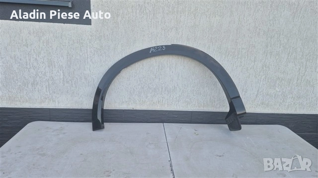 Заден десен калник Mazda CX5 CX-5 година 2021 2022 2023 2024 код KPG151W51, KPG1-51W51 