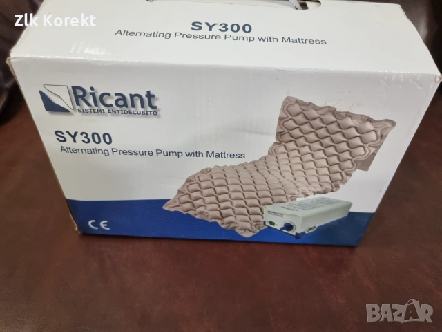 Антидекубитален дюшек  RICANT SY300