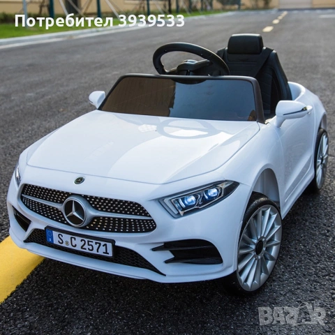 Бяла акумулаторна кола Mercedes Benz CLS350 с кожена седалка 12V