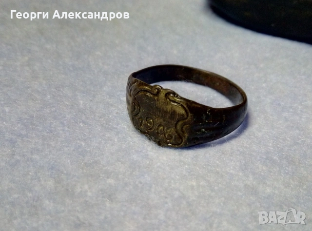 1906г Български САЧАНЕН ПАТРИОТИЧЕН / ВЪЗПОМЕНАТЕЛЕН ПРЪСТЕН, снимка 4 - Антикварни и старинни предмети - 54193058