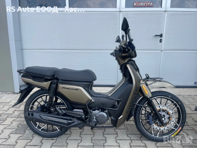 Lifan Ribeiro 33 / папаки / мотор 