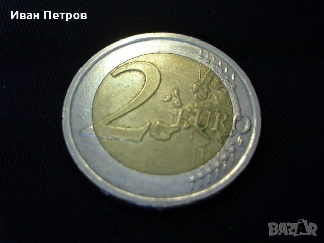 Супер рядка 2 евро монета 2021 (Италия - Ватикана), снимка 2 - Нумизматика и бонистика - 54217216