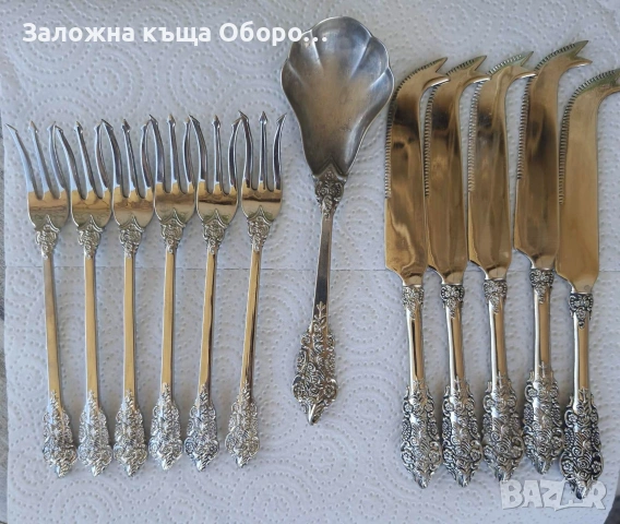 Прибори Гранд Барок 