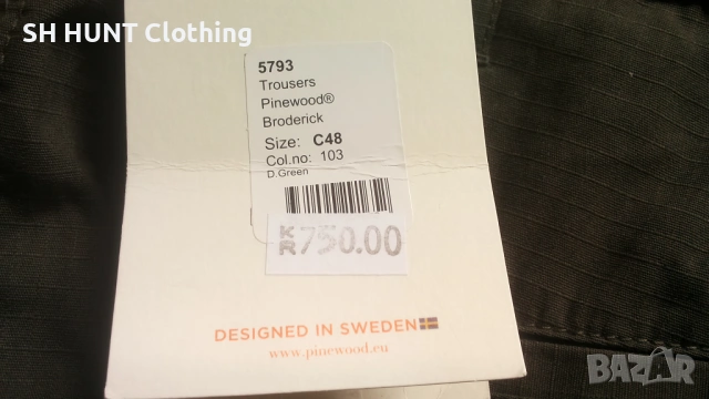 PINEWOOD HUNTING Trouser размер M / 48 за лов риболов панталон със здрава материя - 2652, снимка 12 - Екипировка - 54643279