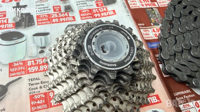 Касета + верига Shimano 10 speed (скорости), снимка 4 - Части за велосипеди - 54886641
