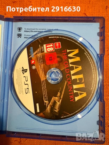 MAFIA - The old country, снимка 3 - PlayStation конзоли - 54565258