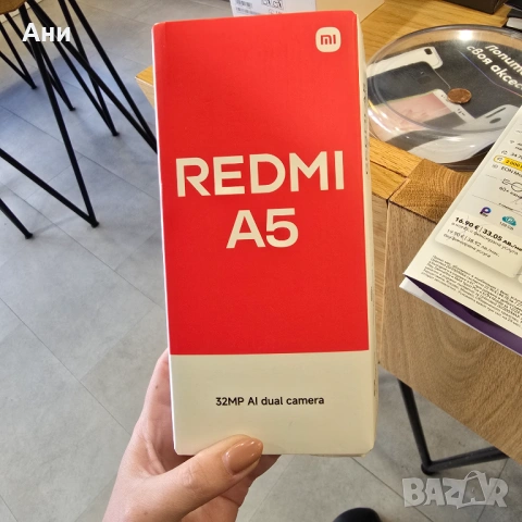 Redmi A5