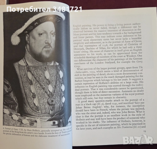 Визуална история на английското изобразително изкуство / A Concise History of English Painting, снимка 4 - Изкуство, музика, кино и фотография - 55065435