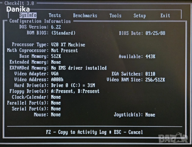 Работеща дънна платка от компютър Правец 16 с Турбо CPU-12 NEC V20 12 MHz, снимка 2 - Дънни платки - 54305945