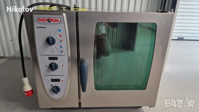 Pational Combi Master