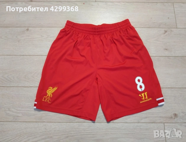 Футболни шорти adidas France 2000 - Liverpool Steven Gerrard , снимка 7 - Футбол - 54624174