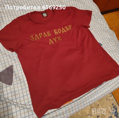 Червена тениска унисекс с къс ръкав размер M | Здрав бодър дух | Team 02, снимка 3 - Тениски - 54565701