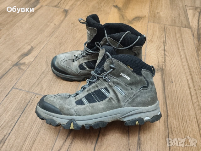 Туристически обувки Meindl