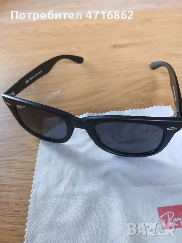 Слънчеви очила RayBan New Wayfarer , снимка 7 - Слънчеви и диоптрични очила - 55173891