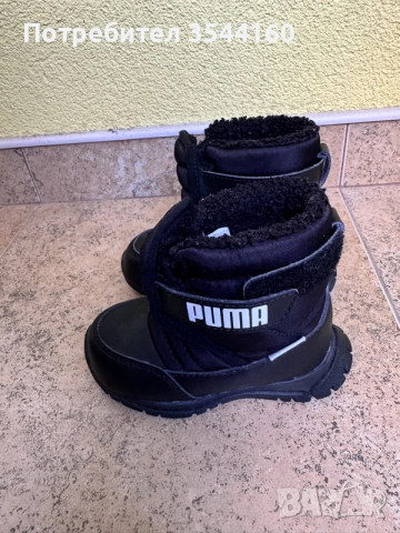 детски ботуши puma nieve boots 22