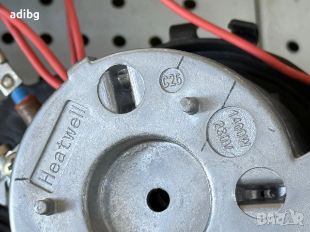 Delonghi Eco бойлер 1400W Heatwell 5513212271, снимка 5 - Кафемашини - 54865778