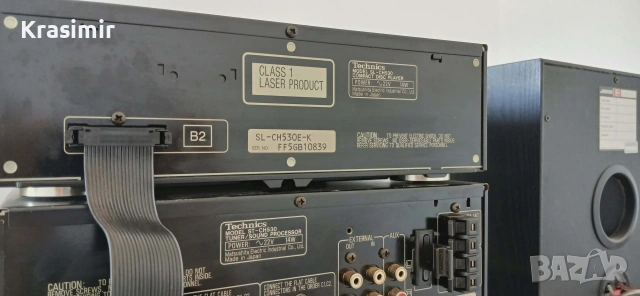 Technics Hi-Fi кула — 4 компонента + тонколони Jamo Harmony 20, снимка 8 - Ресийвъри, усилватели, смесителни пултове - 54987808