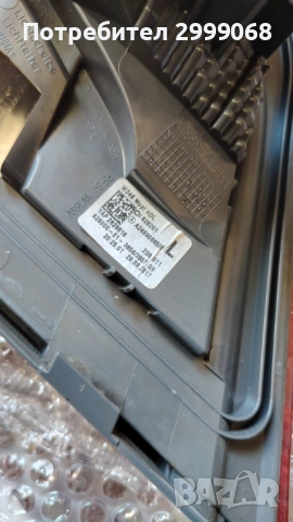 Заден ляв стоп Мерцедес Б клас след 2014г. фейслифт, снимка 8 - Части - 54098981