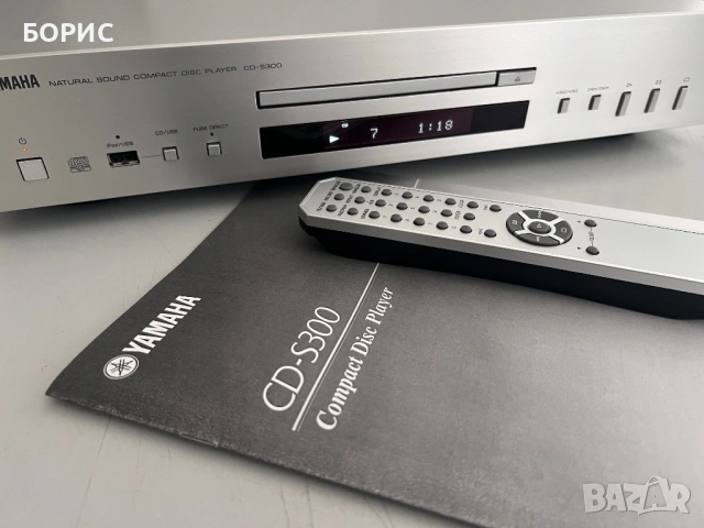 YAMAHA CD-S300 CD USB PLAYER