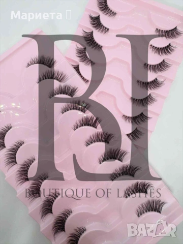 3D мигли естествен косъм