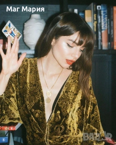 Разкрий съдбата си още днес, снимка 2 - Таро карти - 54139363