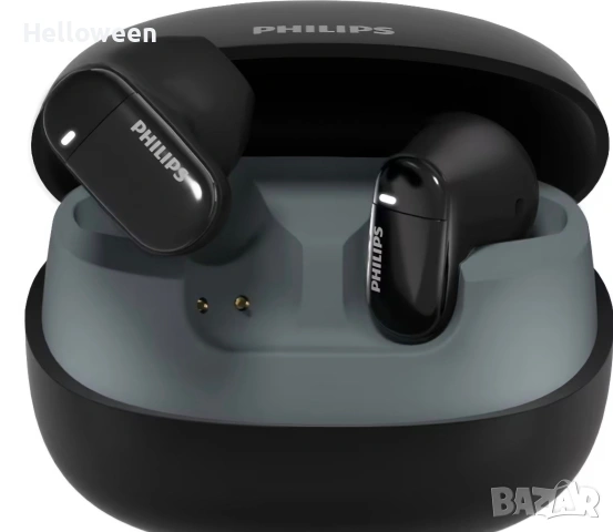 Чисто нови безжични слушалки Philips 