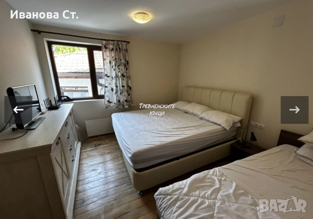 Къща за гости, снимка 8 - Къщи - 54916935