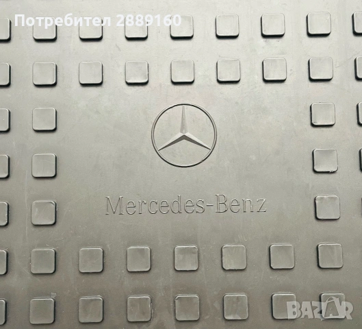 Оригинална гумена постелка за багажник за Mercedes GLE Coupe след 2023г, снимка 2 - Аксесоари и консумативи - 55167342